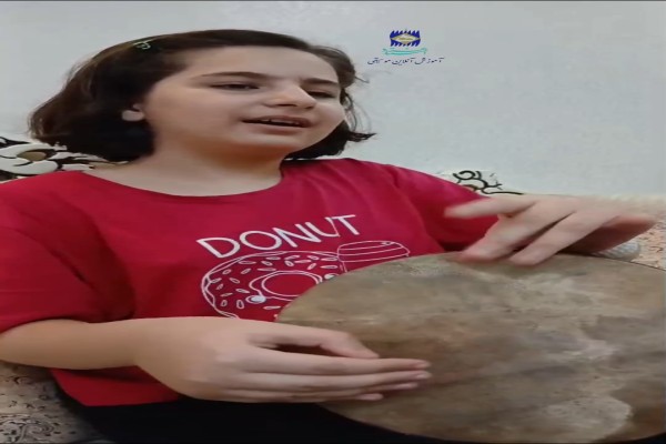 به دیدن من بیا
